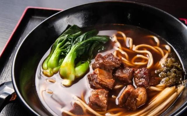 Đài Vị - Taiwanese Noodles