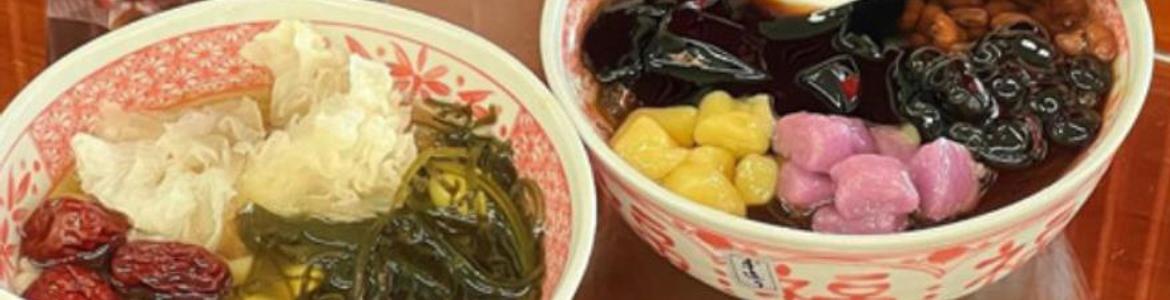 Tiệm Chè Kai Kai