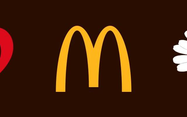 Gà Rán & Burger McDonald’s - Vincom Center Metropolis