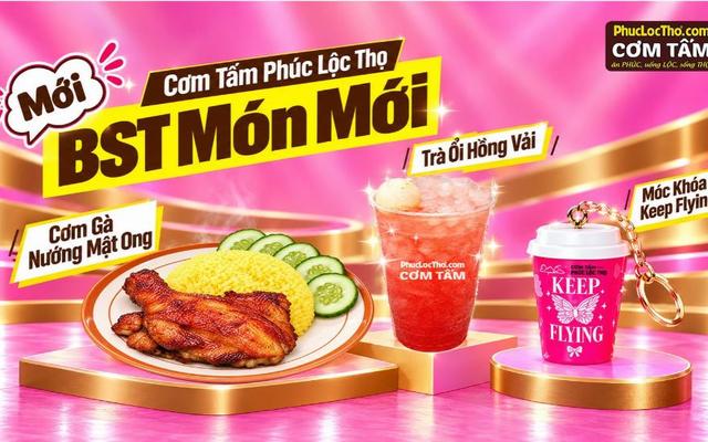 Cơm Tấm Phúc Lộc Thọ - 154 Nguyễn Văn Trỗi
