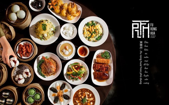 Fu Rong Hua - Trần Thái Tông