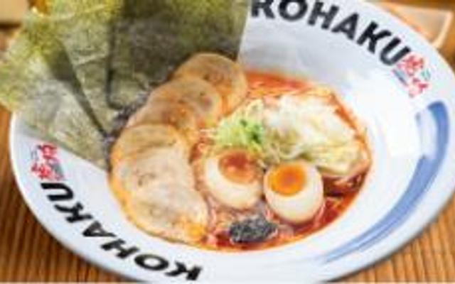 Kohaku Udon & Ramen - LOTTE Mart Tân Bình