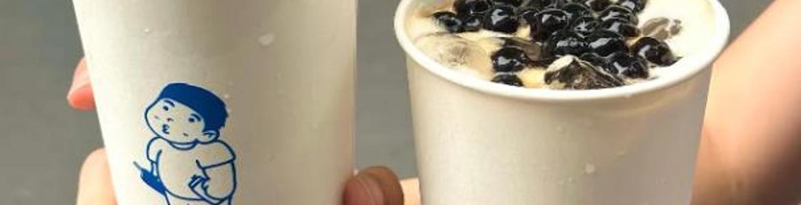 Pick Up Cafe And Tea