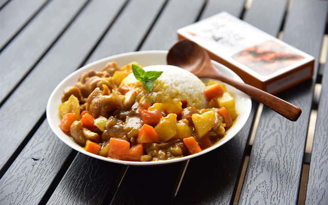 UMAMI - Cà Ri Nhật Bản - 36 Tôn Thất Thiệp