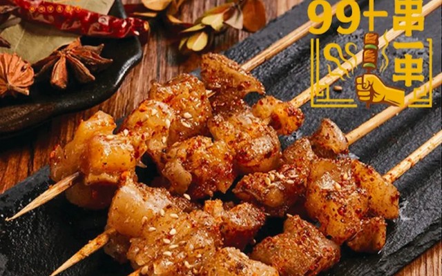 Xiên Nướng 99