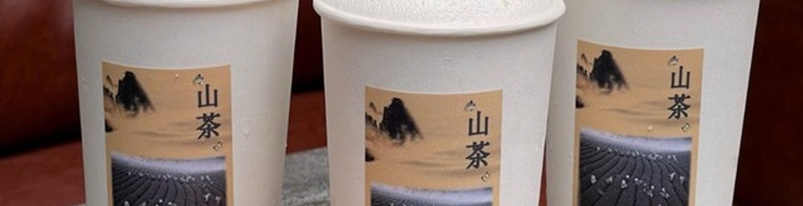 Shancha - Trà Sữa Tươi