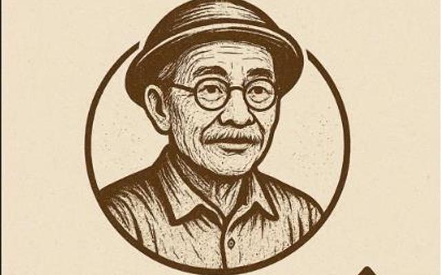 Quán Cà Phê Mr. Cụ - 38 Chương Dương