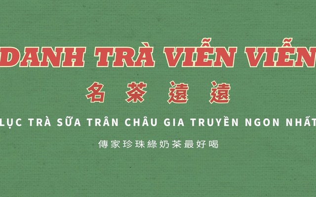 Danh Trà Viễn Viễn - Cao Đạt