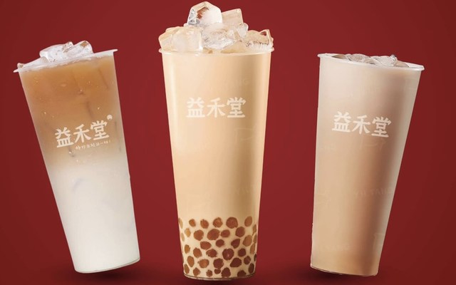 Y.H.T - Trà Sữa Nướng - 221 Lý Thái Tổ