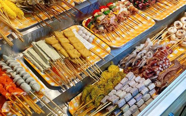 Chuan King 串王 - Xiên Chiên Trung Hoa - Trần Thiện Thuật