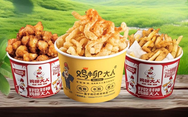 Gà Rán JiLiu Thái Bình - Phan Bá Vành