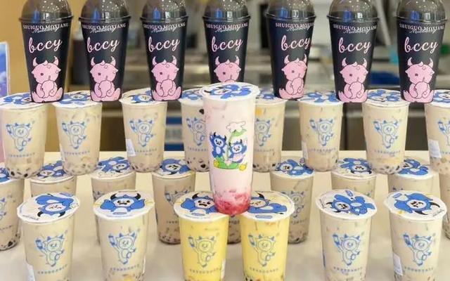 Bing Chun - Kem, Trà Sữa & Trà Hoa Quả - 276 Lạch Tray