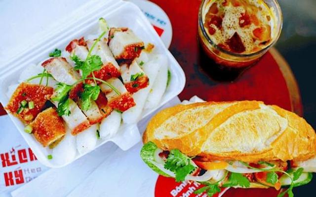 Xích Ký - Bánh Mì & Bánh Hỏi Heo Quay - Huỳnh Văn Bánh