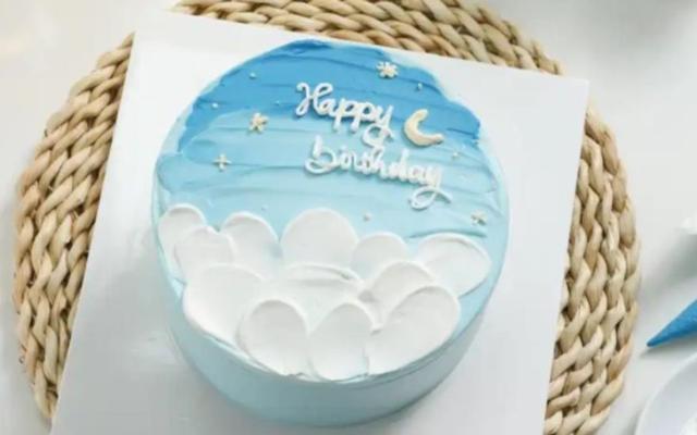 Bảo Khánh - Bánh Sinh Nhật, Bánh Ngọt & Bánh Su Kem - 94 Lĩnh Nam