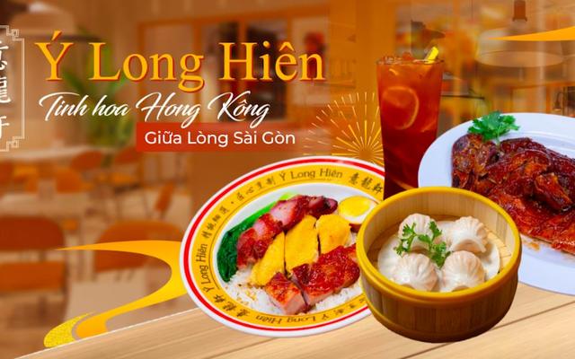 Ý Long Hiên - Nguyễn Thị Nhỏ Q5