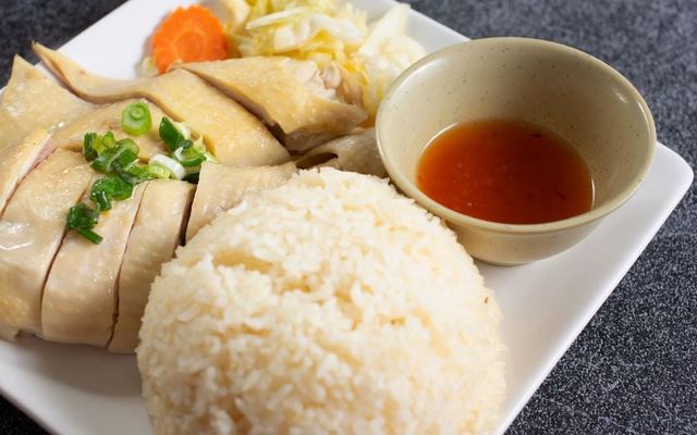 Cơm Gà Singapore - An Dương Vương