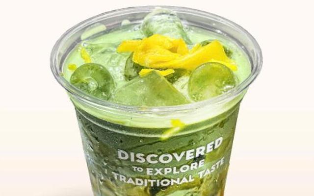 Gió Tea And Coffee - 954 Quang Trung