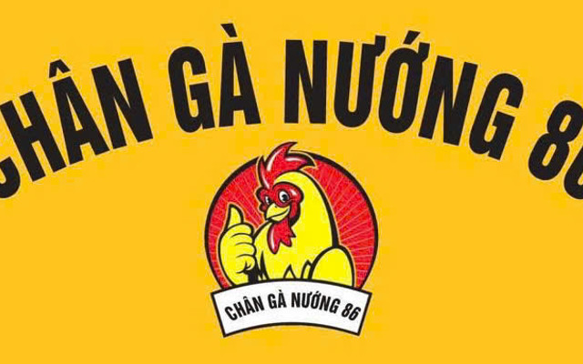 Chân Gà Nướng 86 - 106 Phạm Văn Đồng