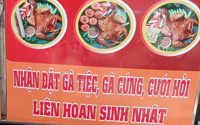Gà Nướng Cơm Lam Nguyễn Gia - 65 Nguyễn Lữ