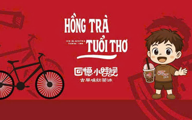 Hồng Trà Tuổi Thơ T023 - Lý Thường Kiệt
