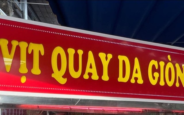 Vịt Quay Vũ Khánh 3 - Vịt Quay Tỳ Bà Da Giòn - Nguyễn Hữu Cảnh