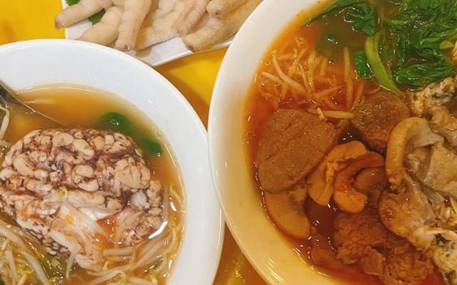 Mỳ Chua Cay - Mỳ Gà Tần An An - Hồng Mai