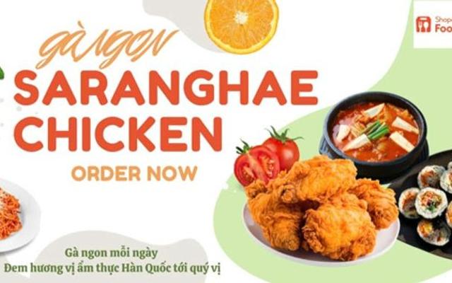 Saranghae Chicken - 199 Nguyễn Văn Cừ