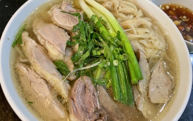 Bún Ngan Hùng Béo - Vĩnh Yên