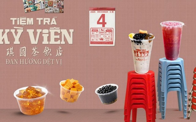 Tiệm Trà Kỳ Viên - 24 Điện Biên Phủ
