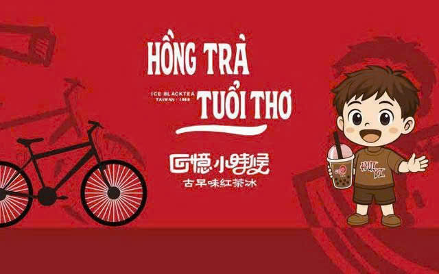 Hồng Trà Tuổi Thơ T032 - Phú Lợi