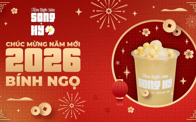 Tiệm Nước Sâm SONG HỶ - Nguyễn Thông