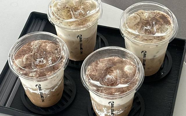 The Coffee Train - 1070 Trường Sa