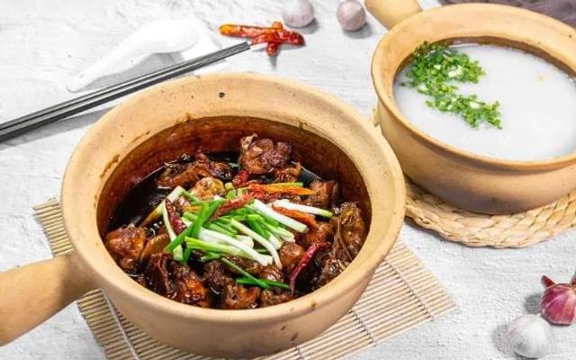 Cháo Ếch Singapore - 18 Phan Tứ