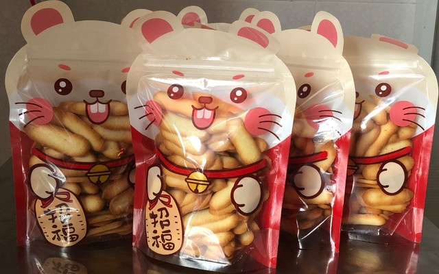 Cúc Vàng - Bánh Chè - Lê Trực