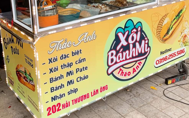 Xôi & Bánh Mì Thảo Anh - Đồ Ăn Nhanh - 202 Hải Thượng Lãn Ông