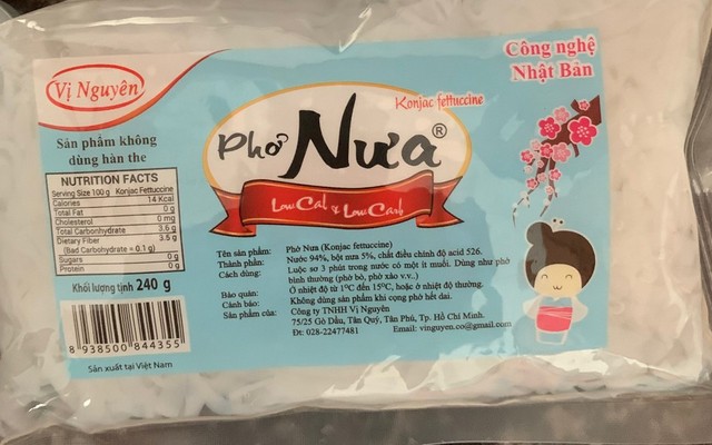 Bống Quán - Đồ Ăn Nhanh - Đường D5