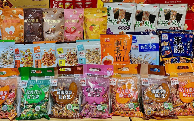 Tiệm Ăn Vặt Nhập Khẩu - Hạt Và Bắp Rang - Đường 30/4