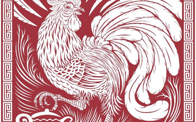 Cơm Gà Thượng Hải - Ẩm Thực Trung Hoa