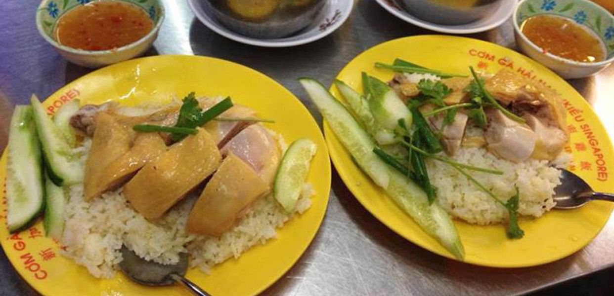 Cơm Gà Hải Nam - Nguyễn Tri Phương