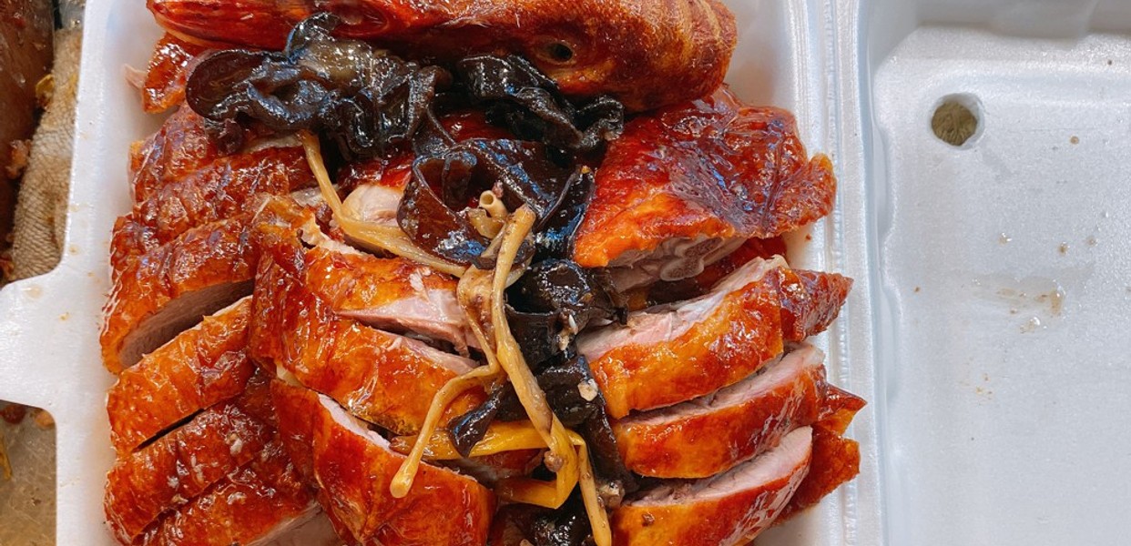 Vĩnh Phong - Cửa Hàng Vịt Quay | ShopeeFood - Food Delivery | Order & get  it delivered | ShopeeFood.vn