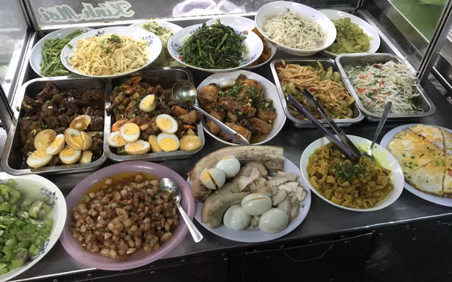 Cơm Chỉ - Huỳnh Thúc Kháng