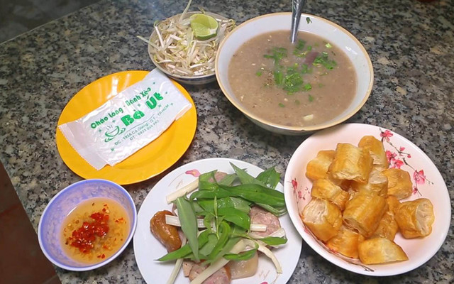 Cháo Lòng Bà Út - Cô Giang