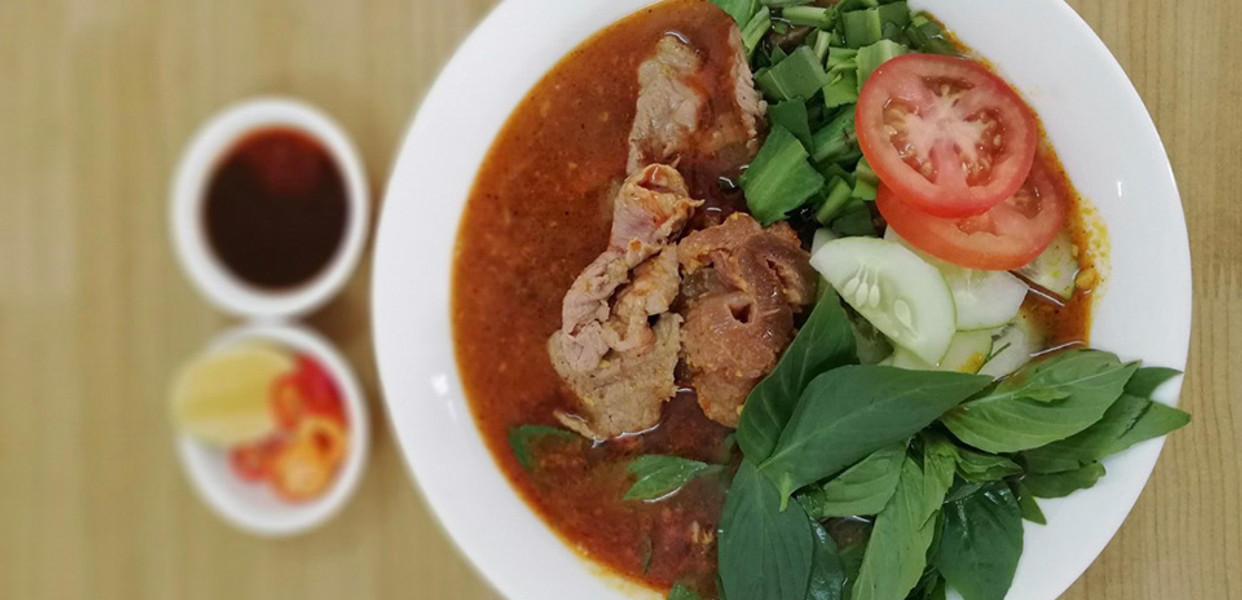 Ông Lễ - Hủ Tiếu Mì Sa Tế Bò & Nai | ShopeeFood - Food Delivery | Order & get it delivered | ShopeeFood.vn