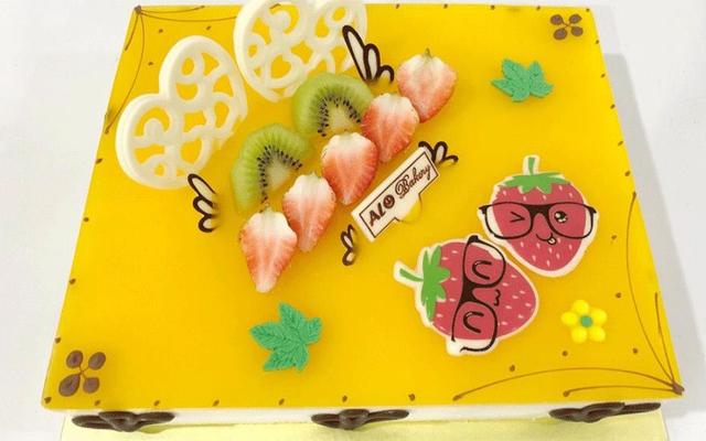 ALO Bakery - Shop Online