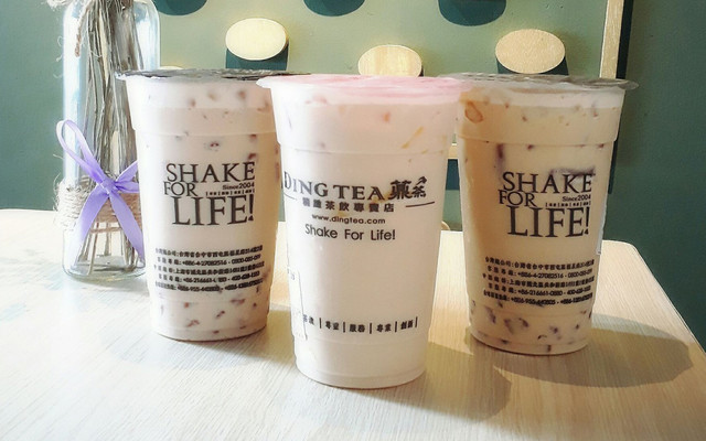 Trà Sữa Ding Tea - AEON Mall Hải Phòng