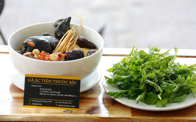 Gà Ác Tiềm Thuốc Bắc