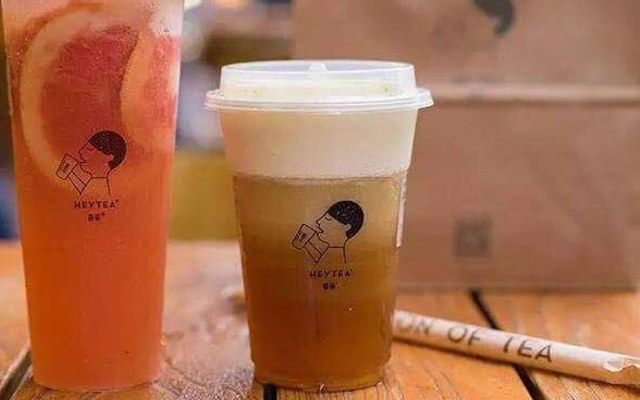 Royaltea - Trà Sữa Hồng Kông - Giảng Võ