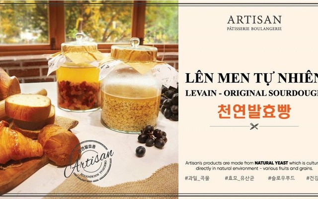 Artisan Bakery & Coffee - Phạm Văn Nghị