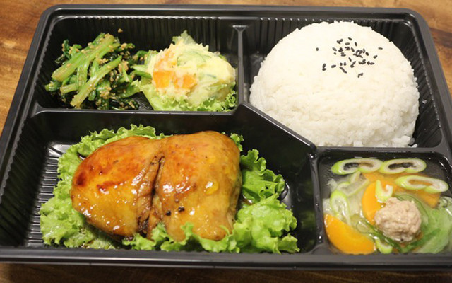 Xa Cafe