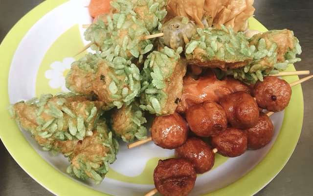 Cô Ngọc - Cá Viên Chiên, Trà Chanh & Ăn Vặt